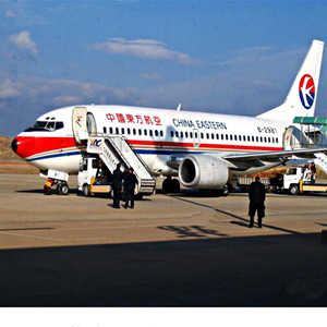 安顺黄果树航空空运-当日到达,轻松快捷